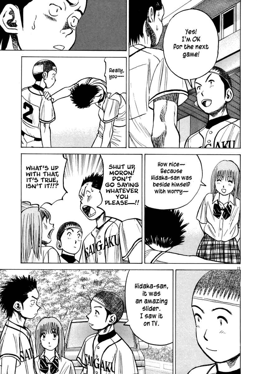 Chapter 168 - Page 20