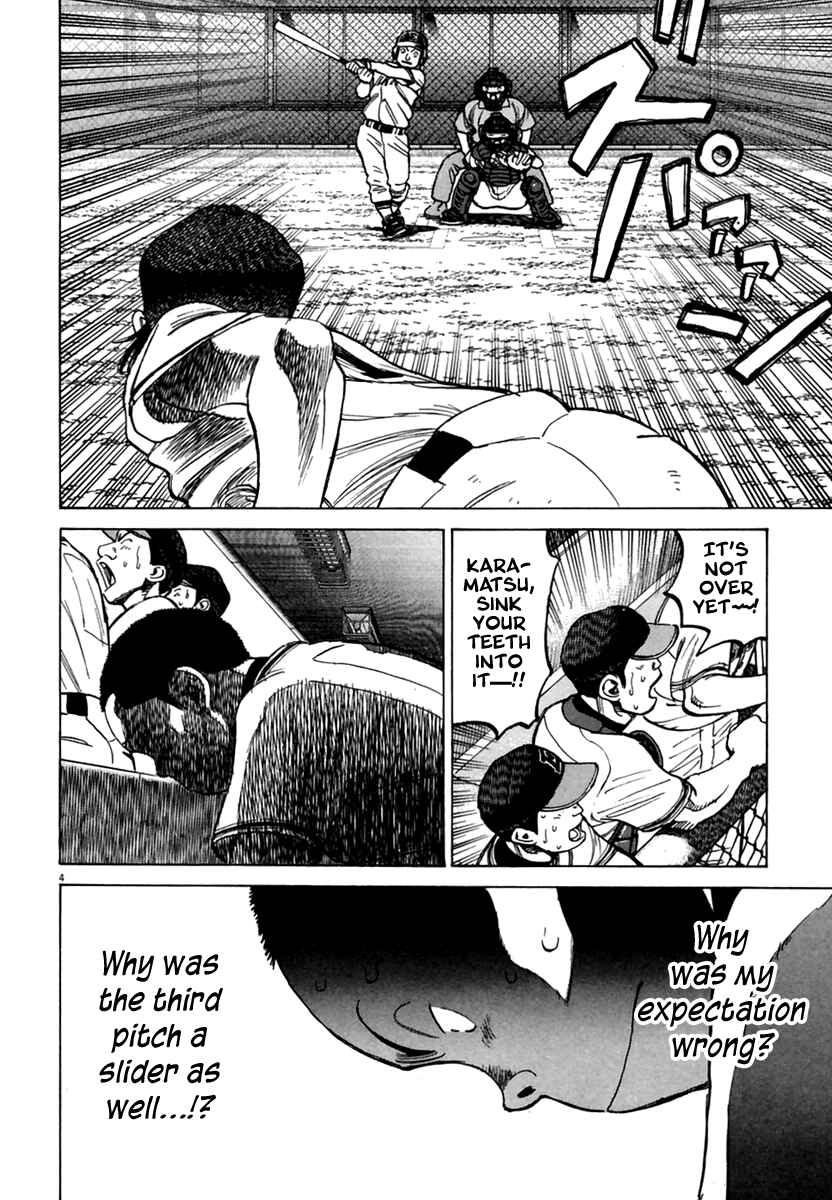 Chapter 168 - Page 5