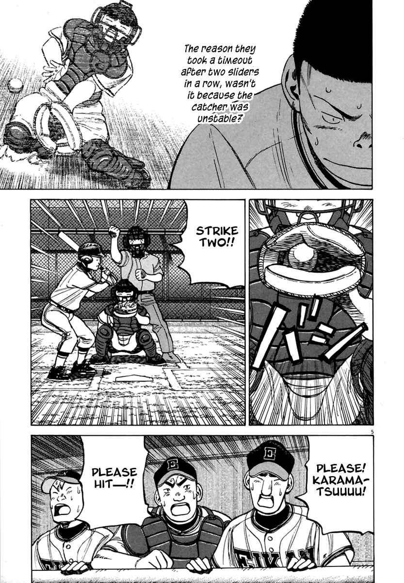 Chapter 168 - Page 6
