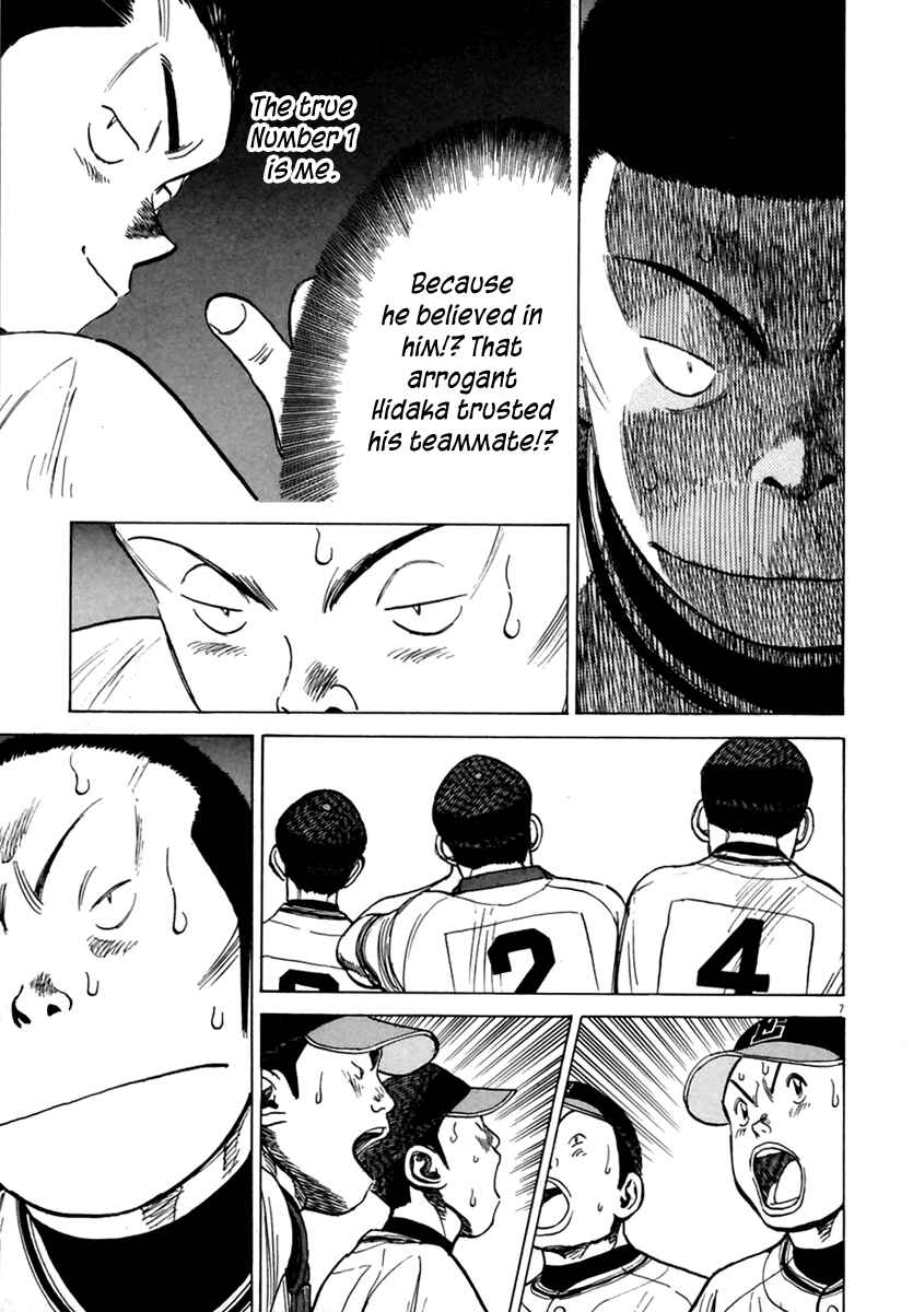 Chapter 168 - Page 8