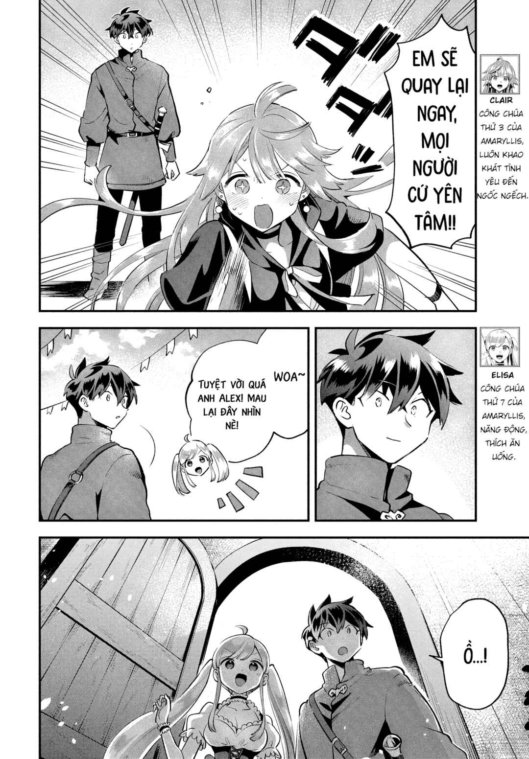 Chapter 42 - Page 3