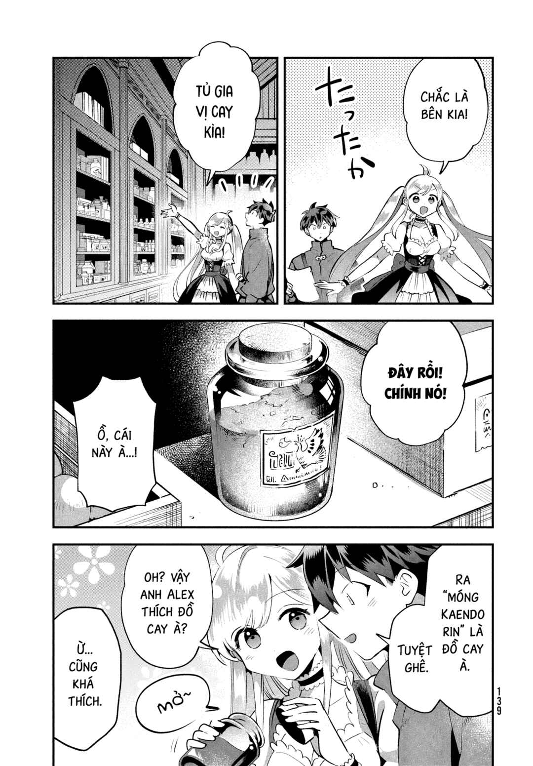Chapter 42 - Page 6