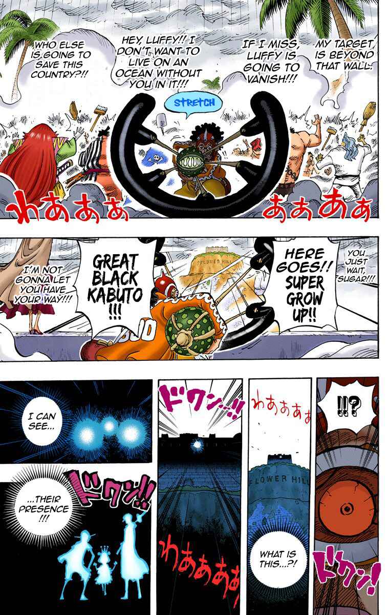 Chapter 758 - Page 12