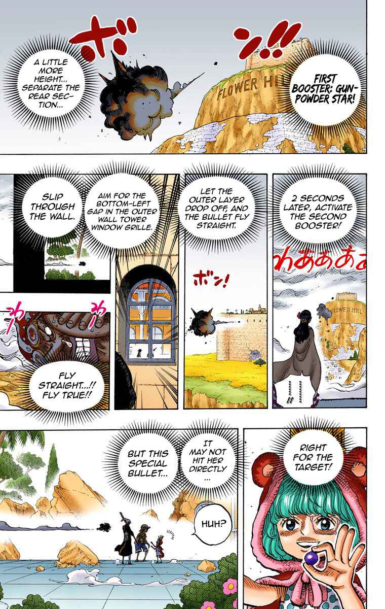 Chapter 758 - Page 14