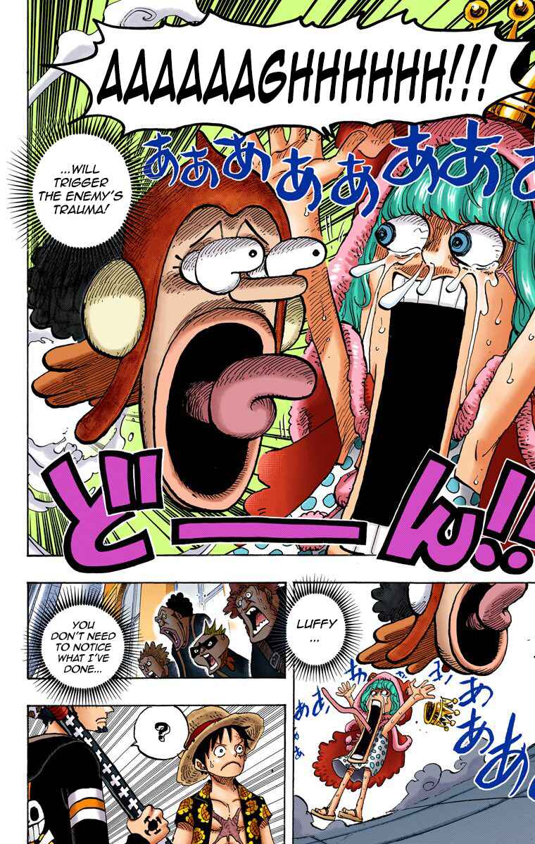 Chapter 758 - Page 15