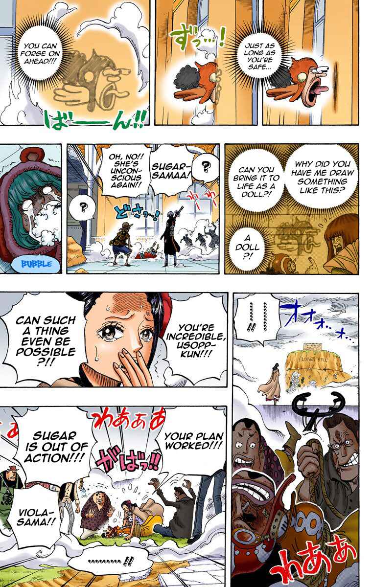 Chapter 758 - Page 16