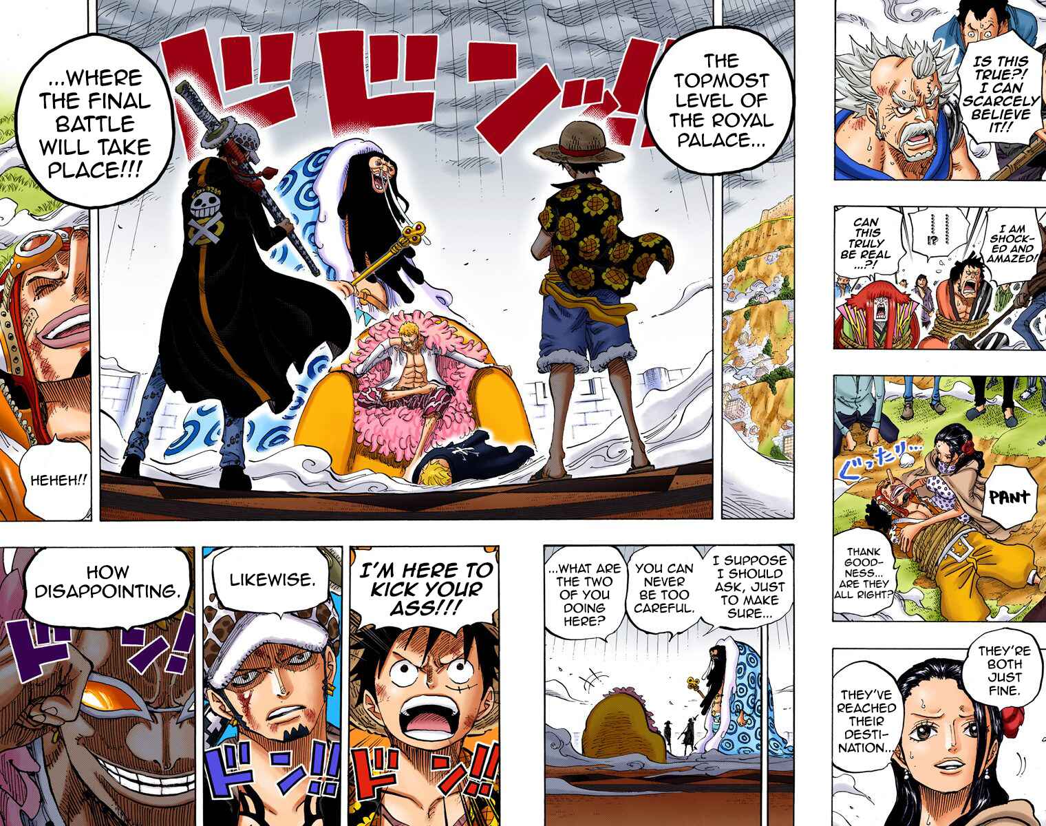 Chapter 758 - Page 17