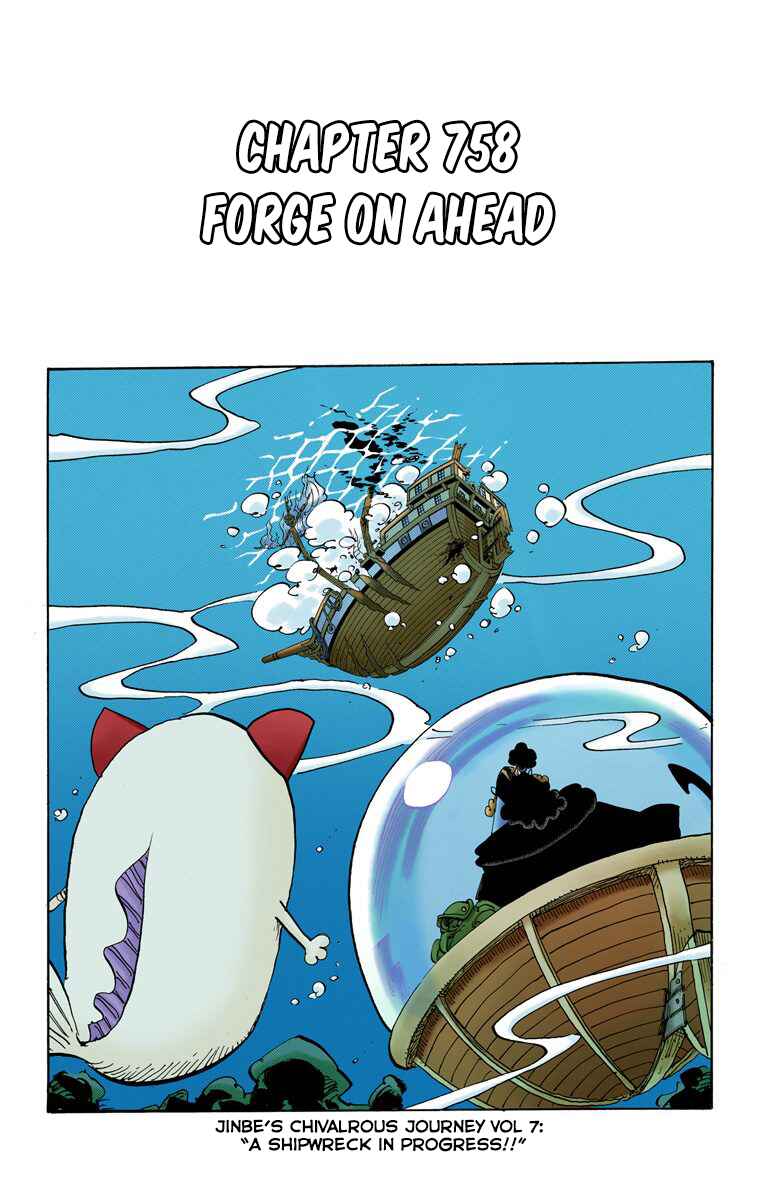 Chapter 758 - Page 2