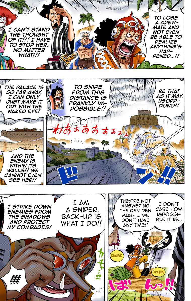 Chapter 758 - Page 8