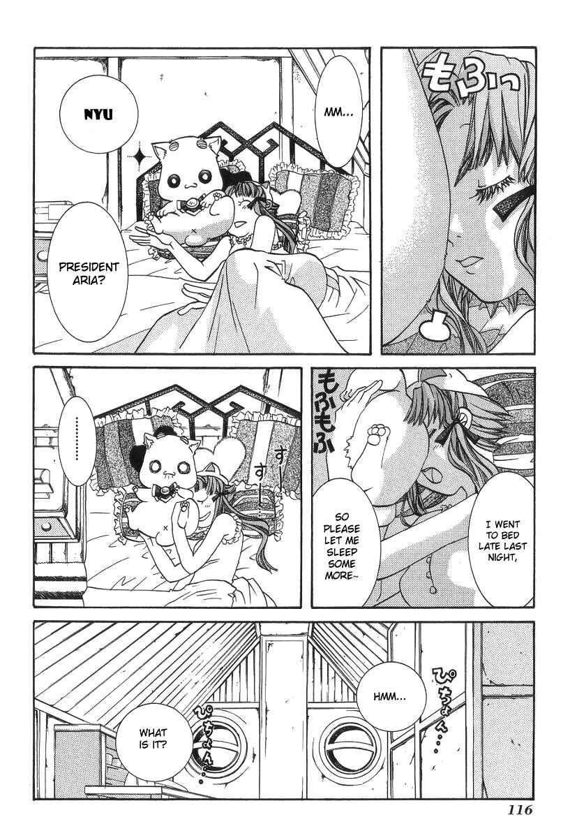 Chapter 54 - Page 4