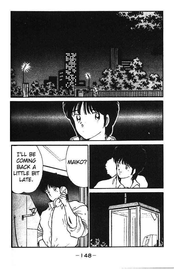 Chapter 12 - Page 2