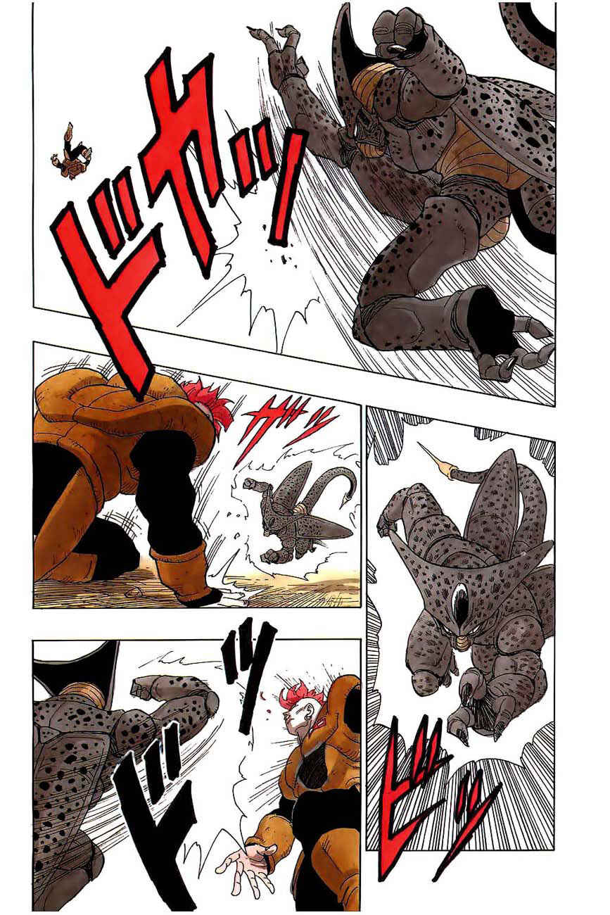 Chapter 371 - Page 15