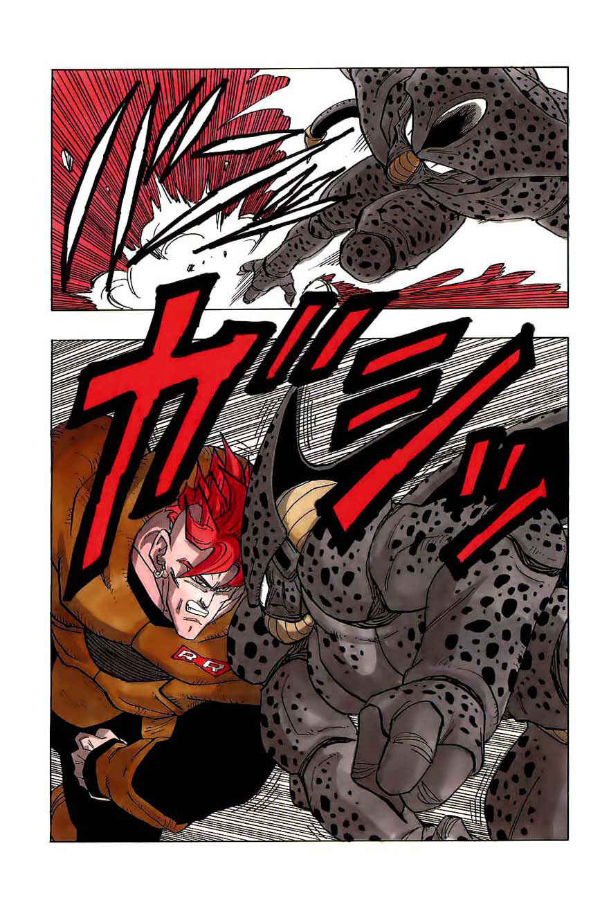 Chapter 371 - Page 8