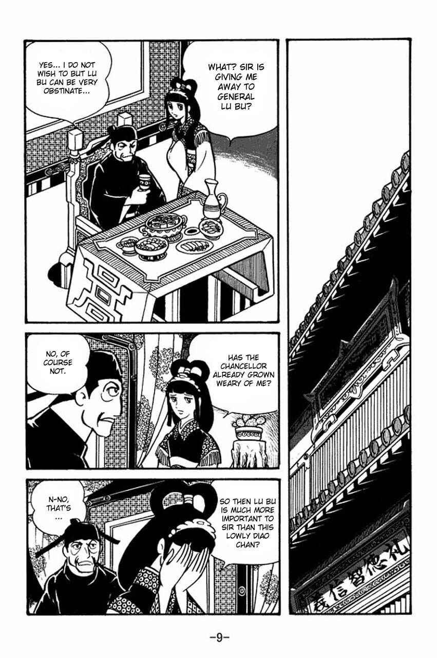 Chapter 41 - Page 11