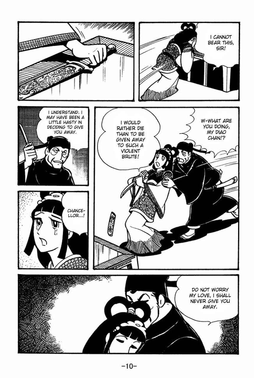 Chapter 41 - Page 12