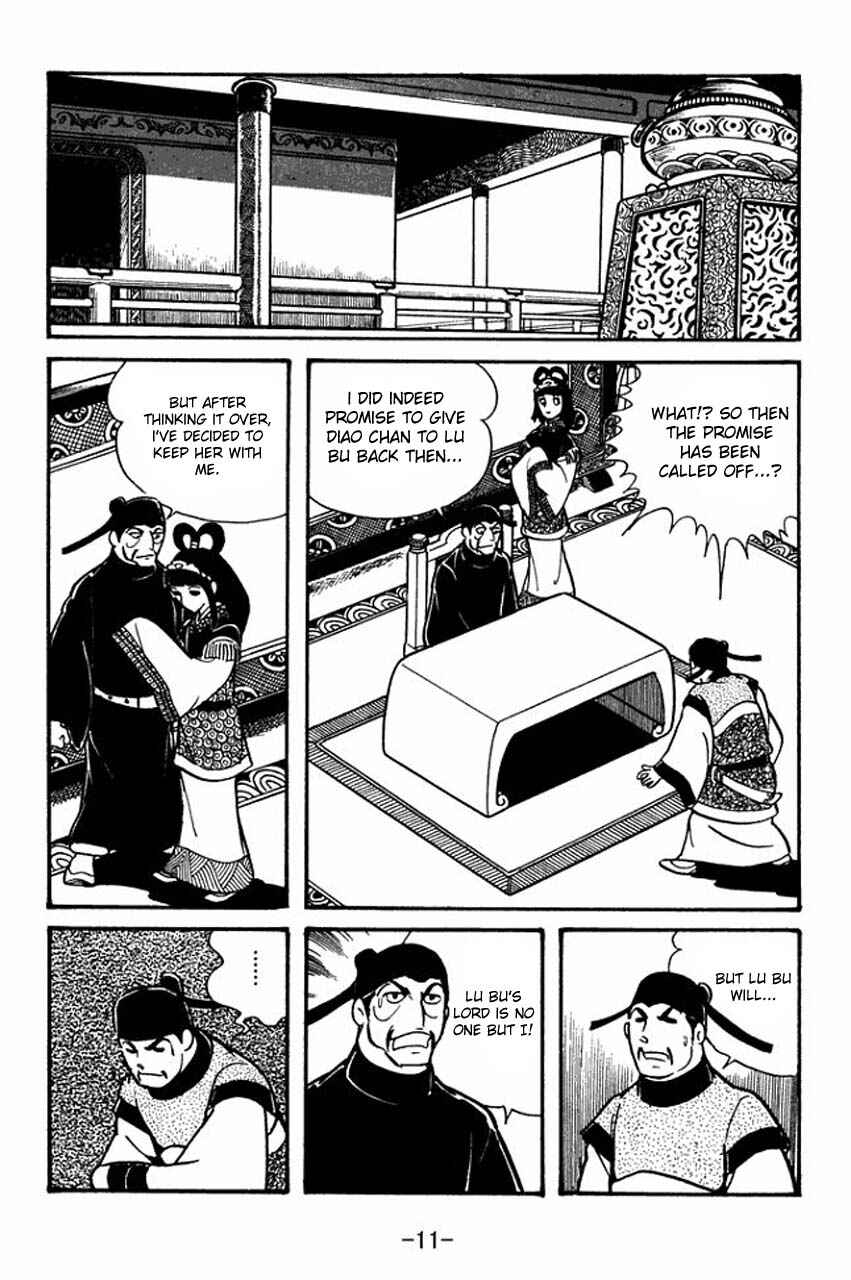 Chapter 41 - Page 13