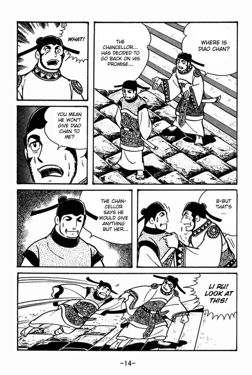 Chapter 41 - Page 16