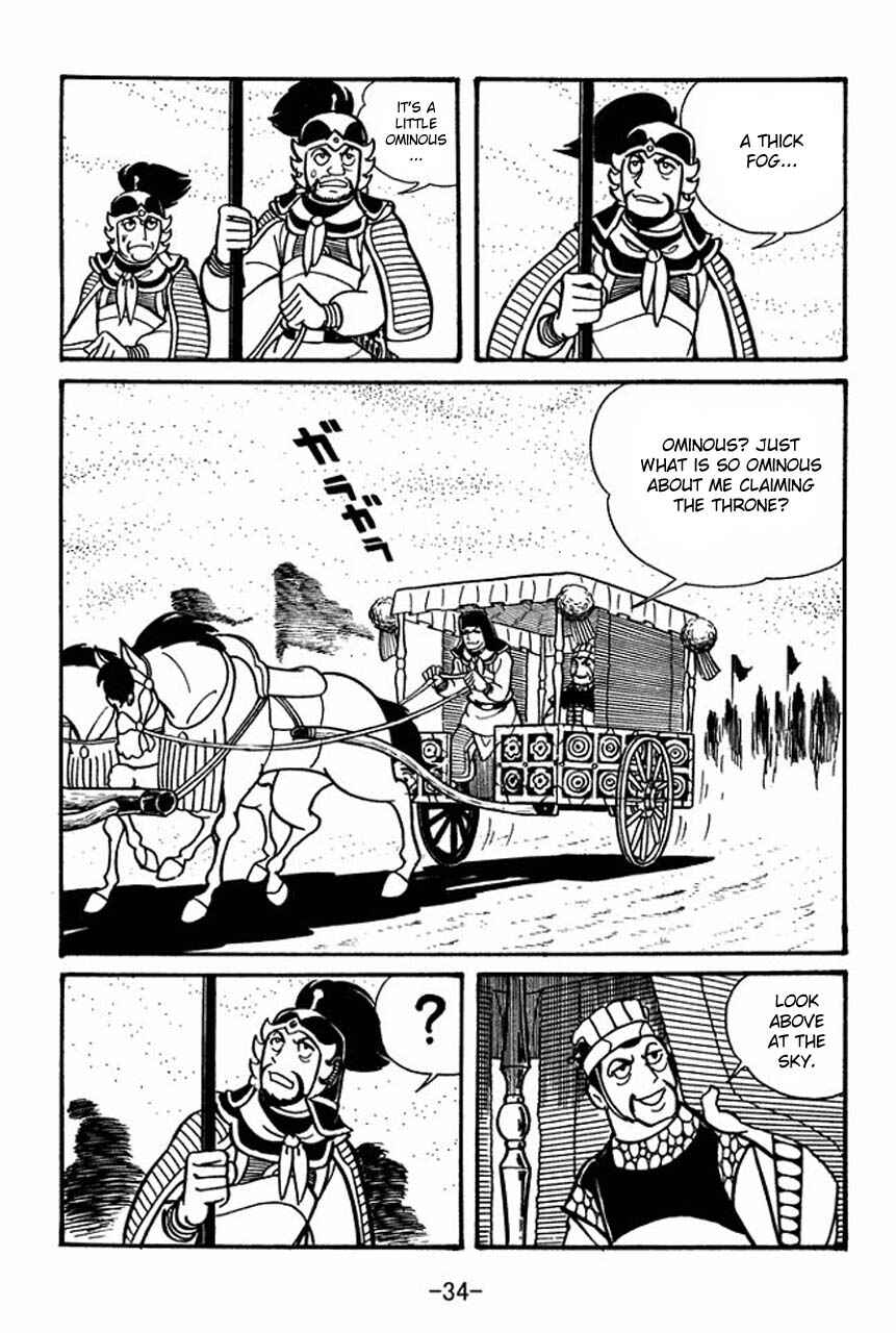 Chapter 41 - Page 36