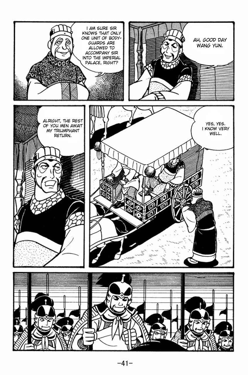 Chapter 41 - Page 43
