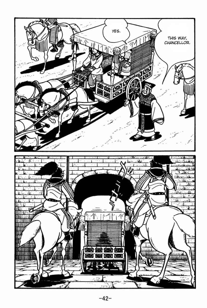 Chapter 41 - Page 44