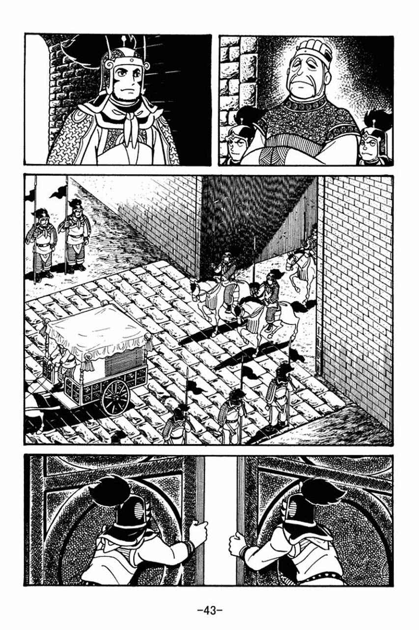 Chapter 41 - Page 45
