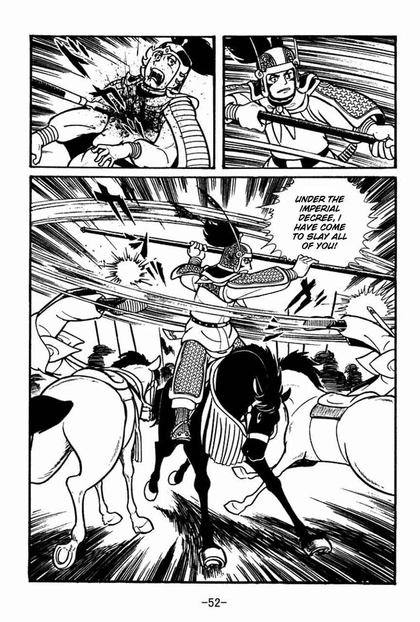 Chapter 41 - Page 54