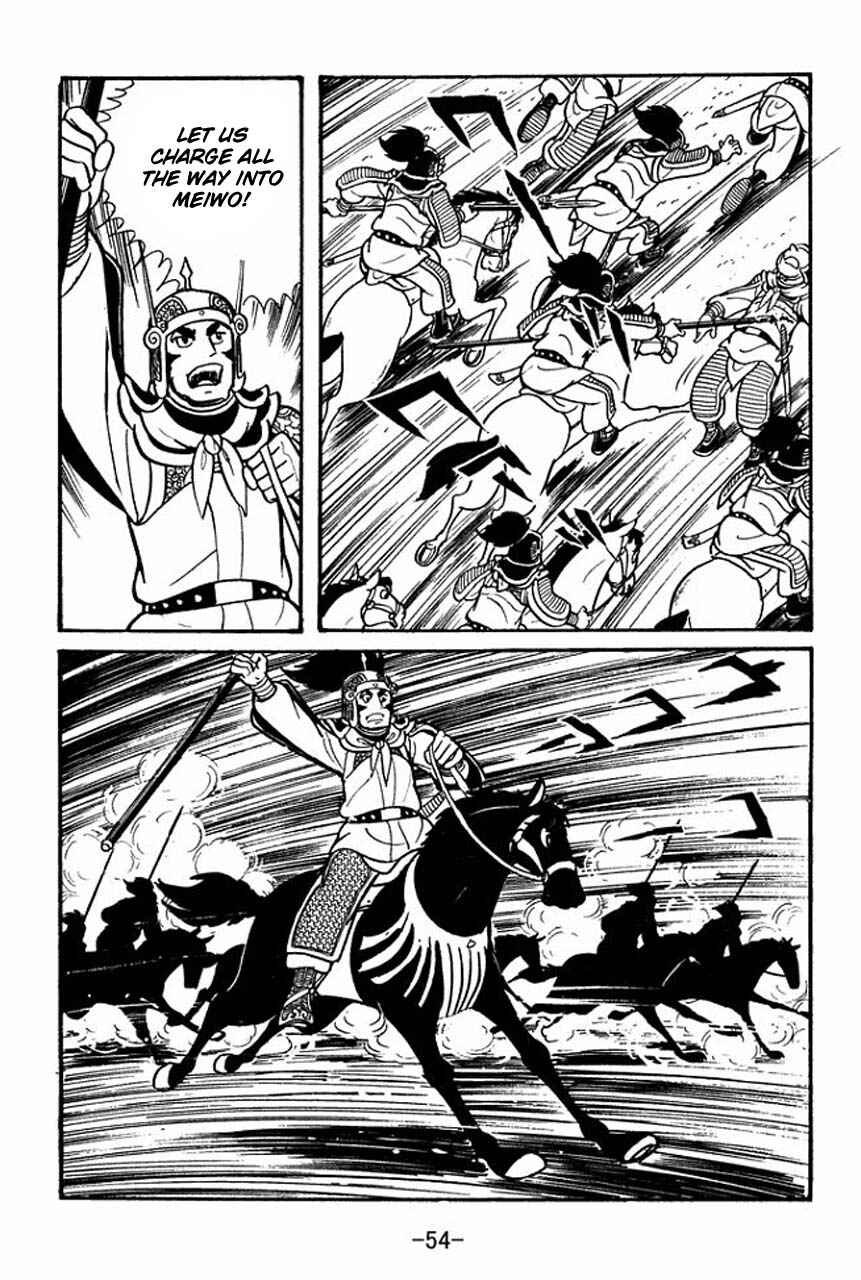 Chapter 41 - Page 56