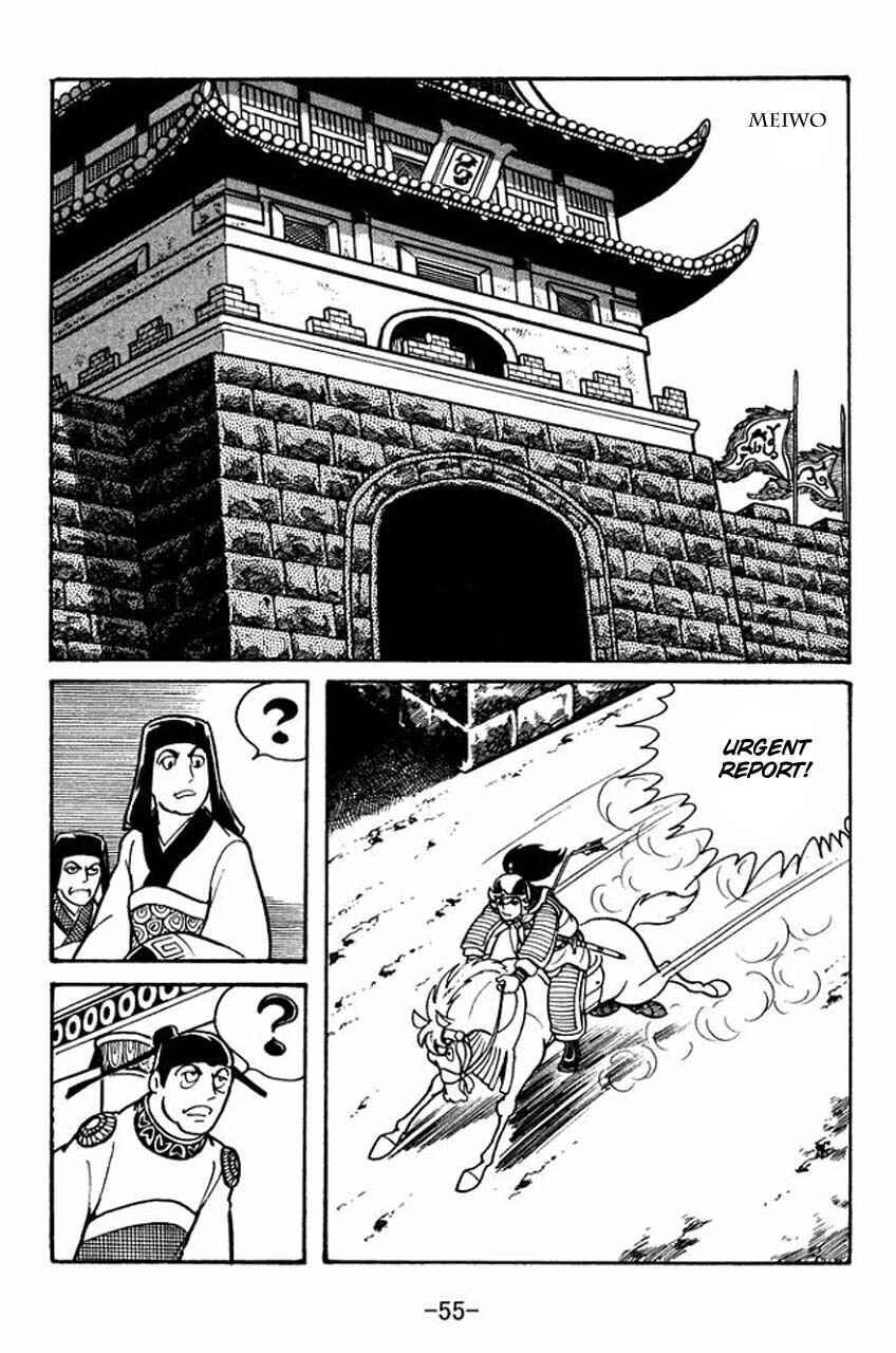 Chapter 41 - Page 57