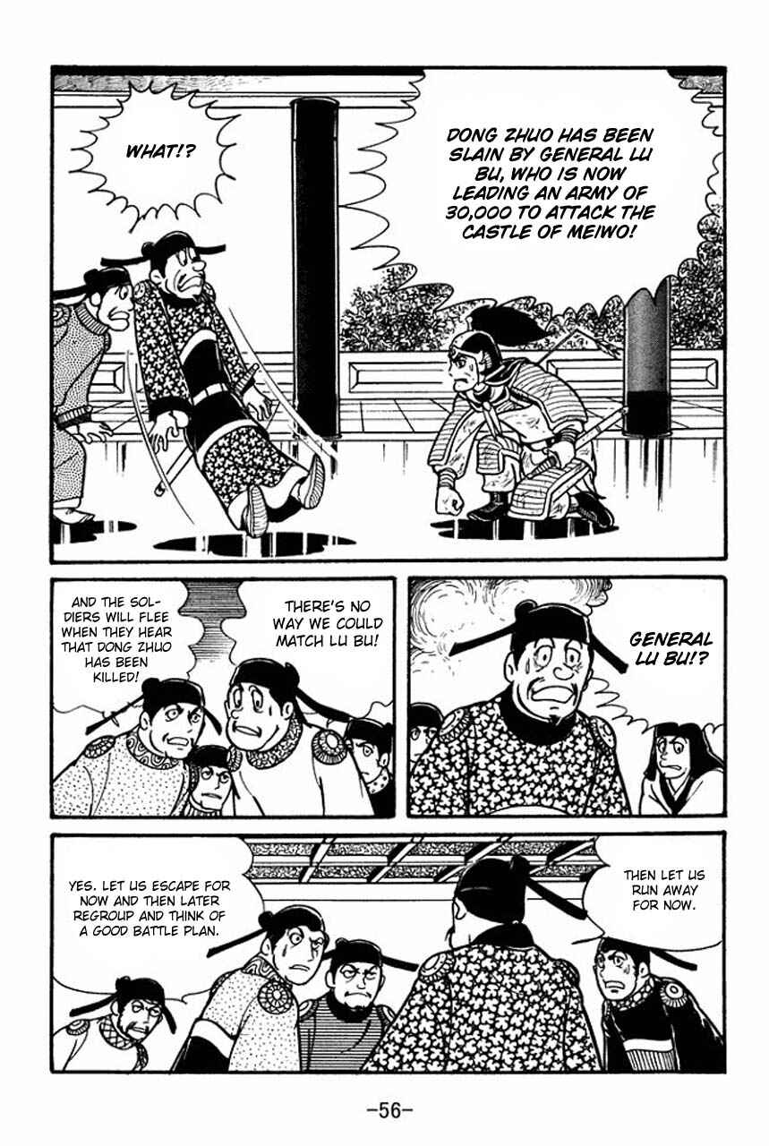 Chapter 41 - Page 58