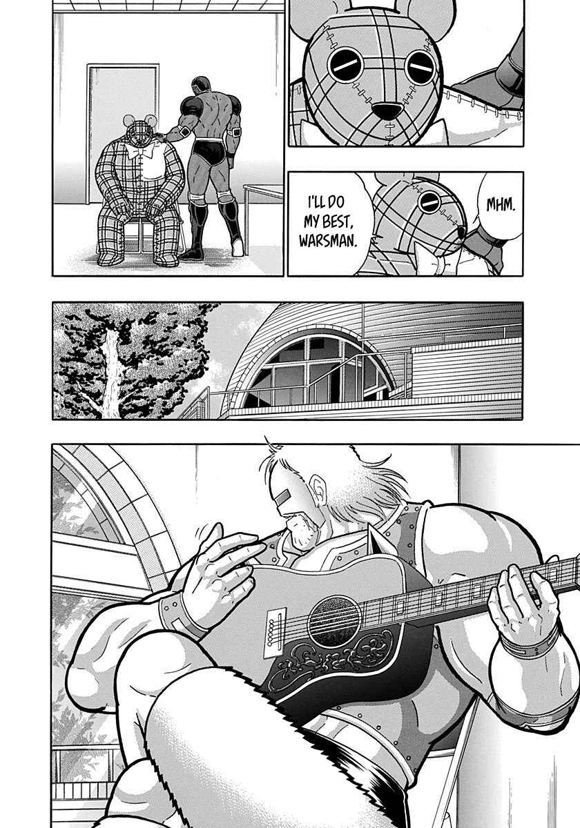 Chapter 164 - Page 10