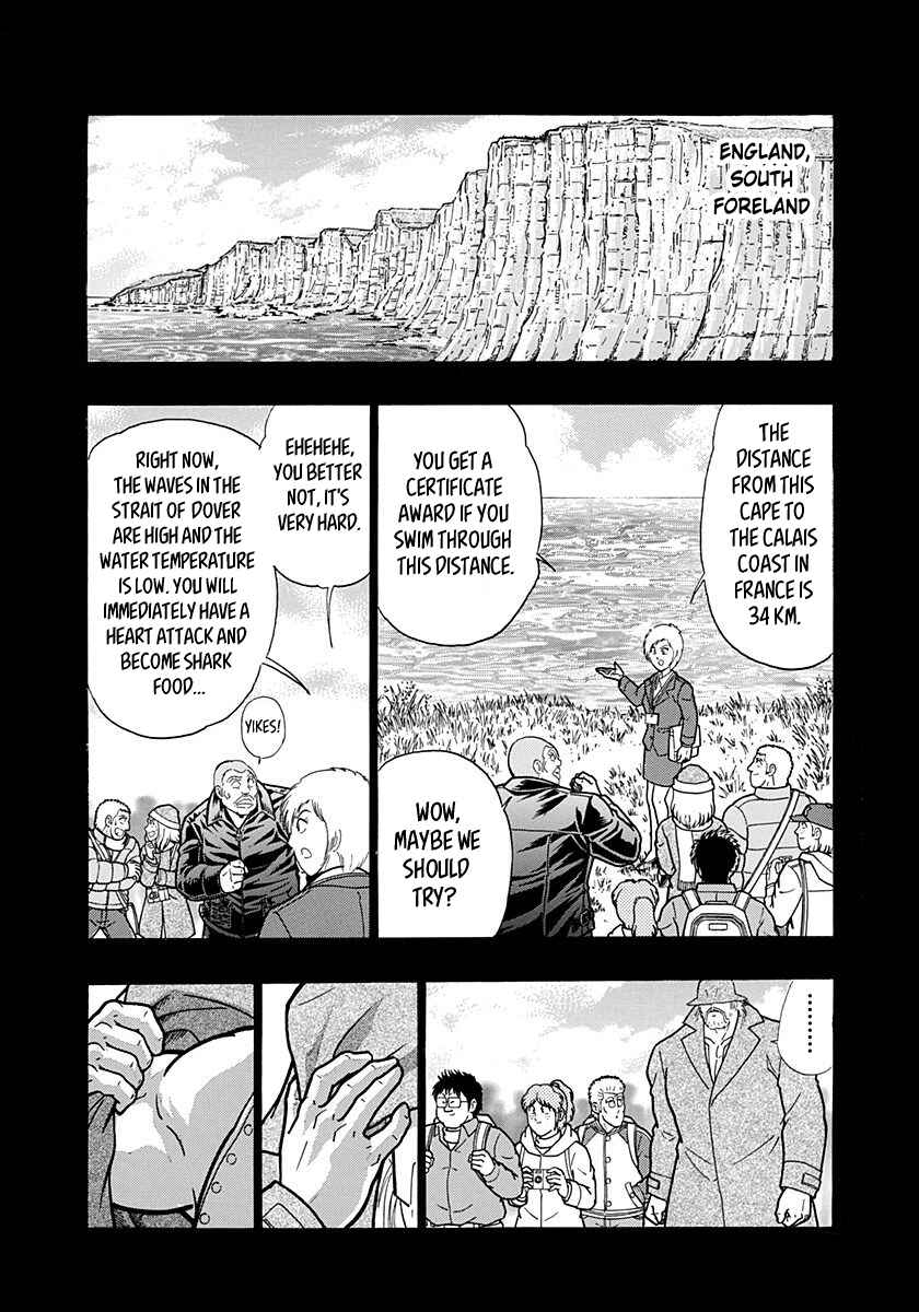 Chapter 164 - Page 17