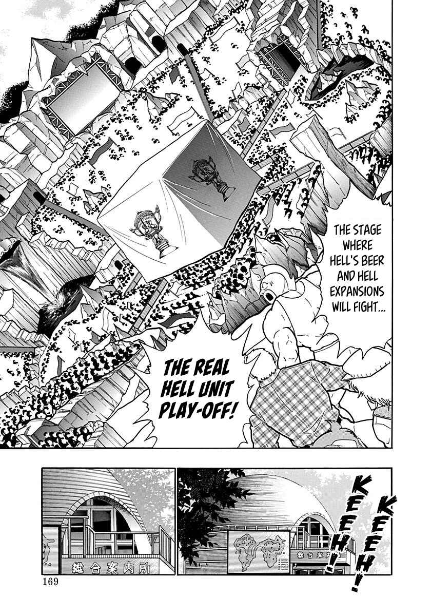 Chapter 164 - Page 7
