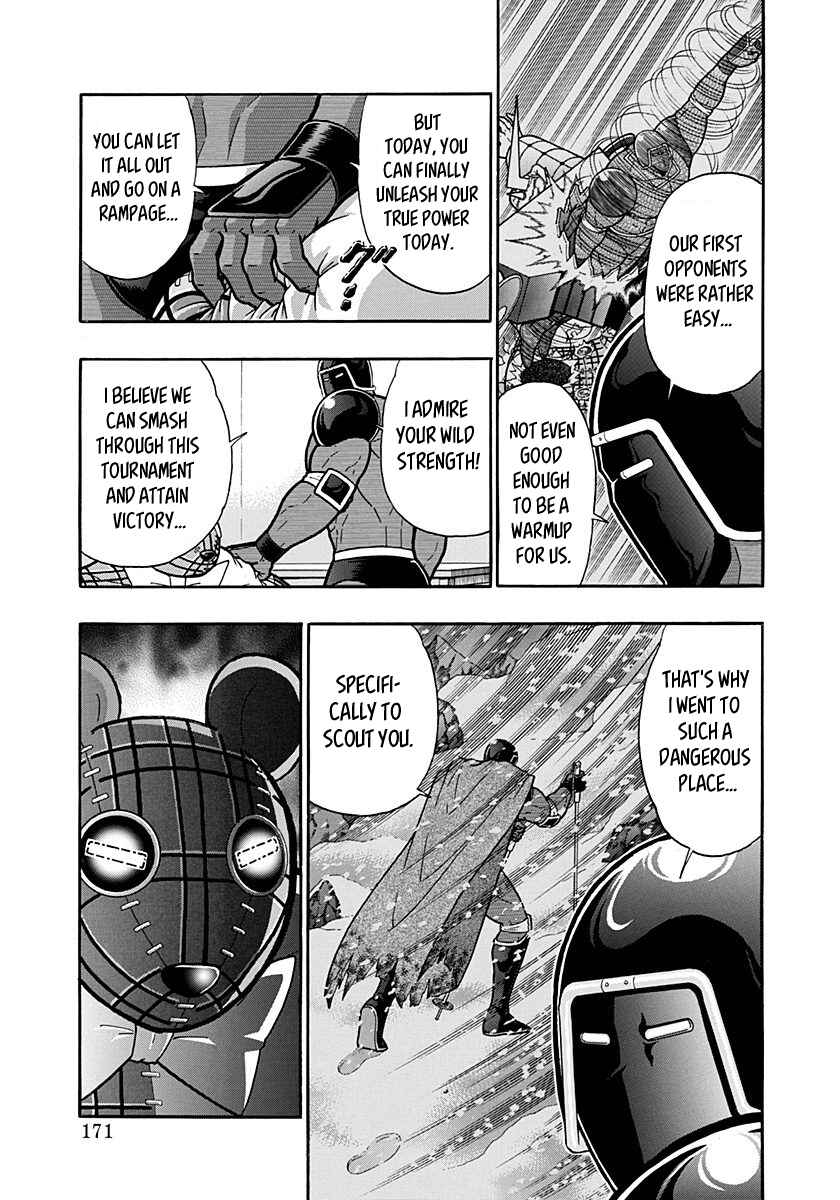 Chapter 164 - Page 9
