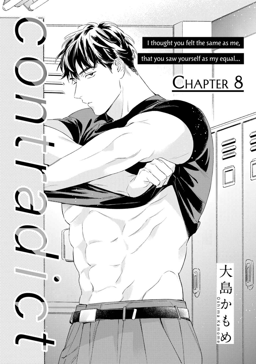 Chapter 8 - Page 1