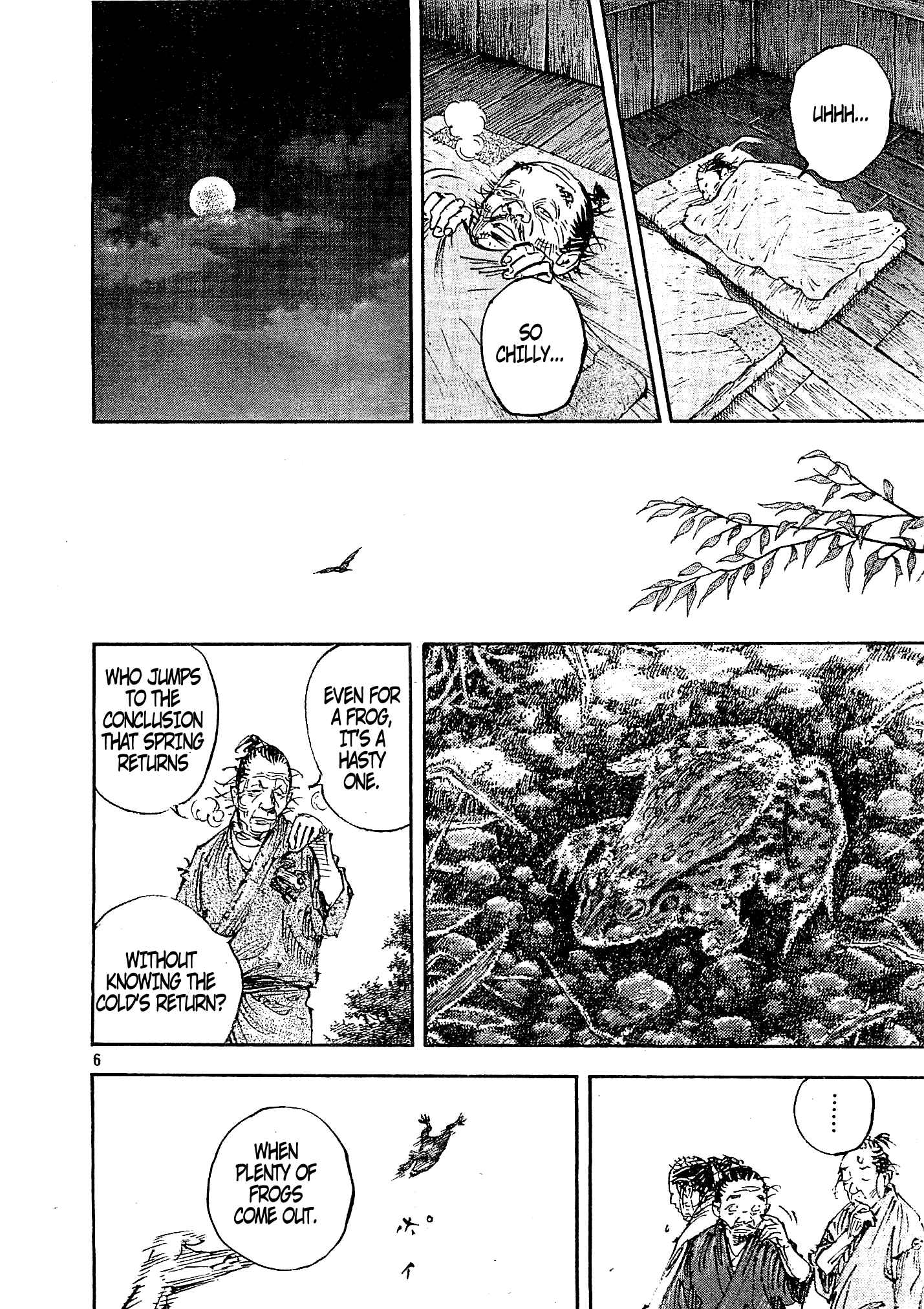 Chapter 318 - Page 6