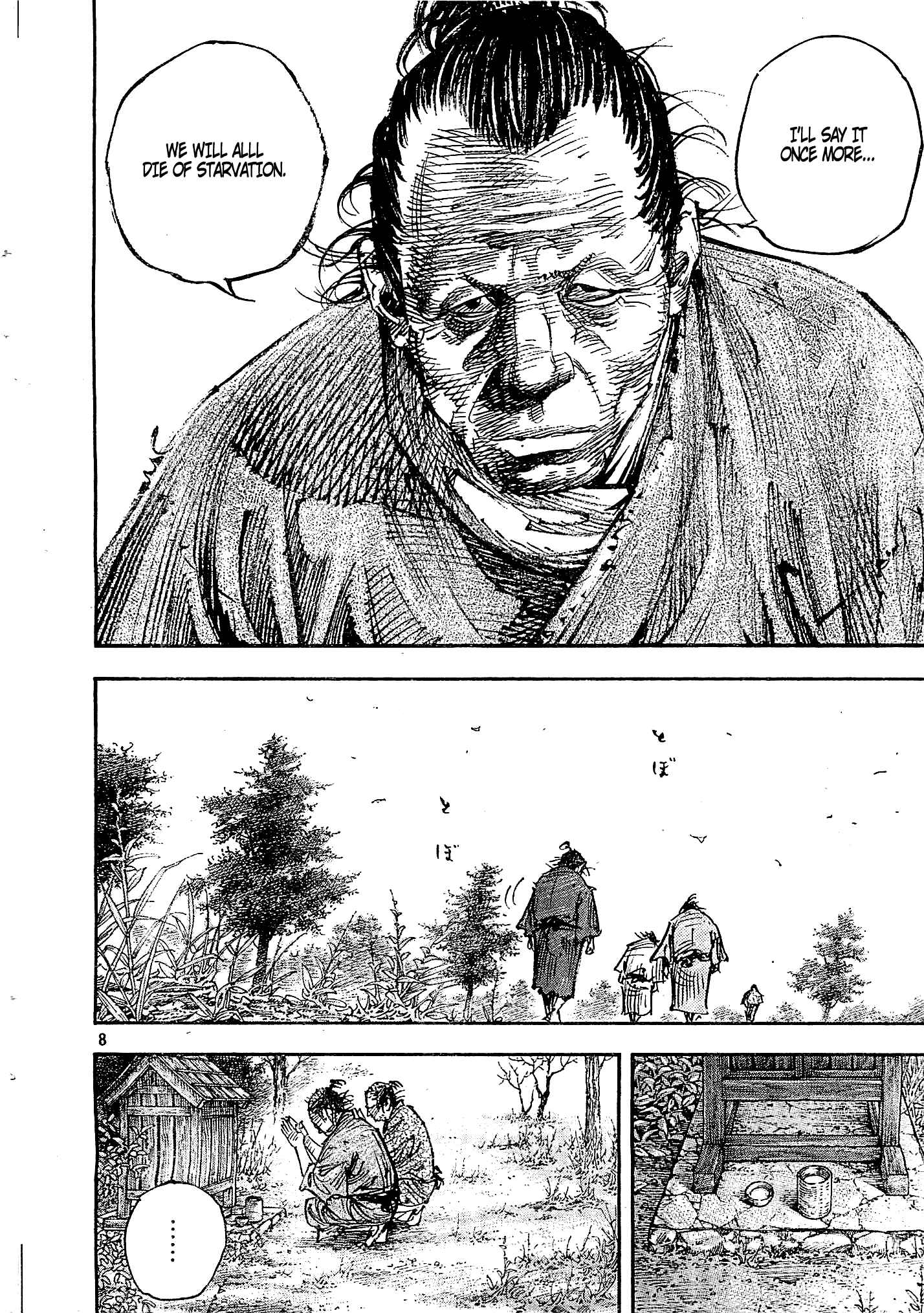 Chapter 318 - Page 8