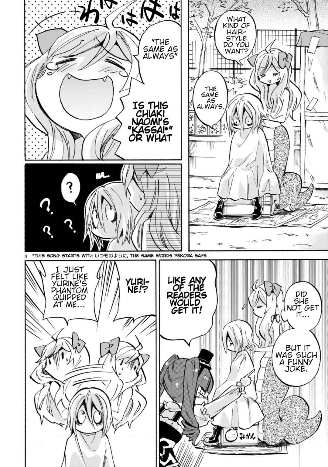 Chapter 266 - Page 4