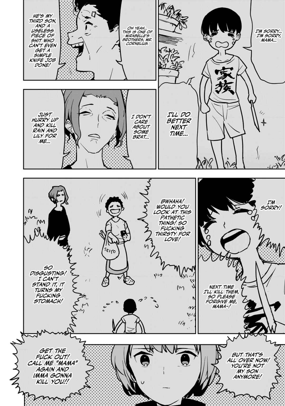 Chapter 10 - Page 4