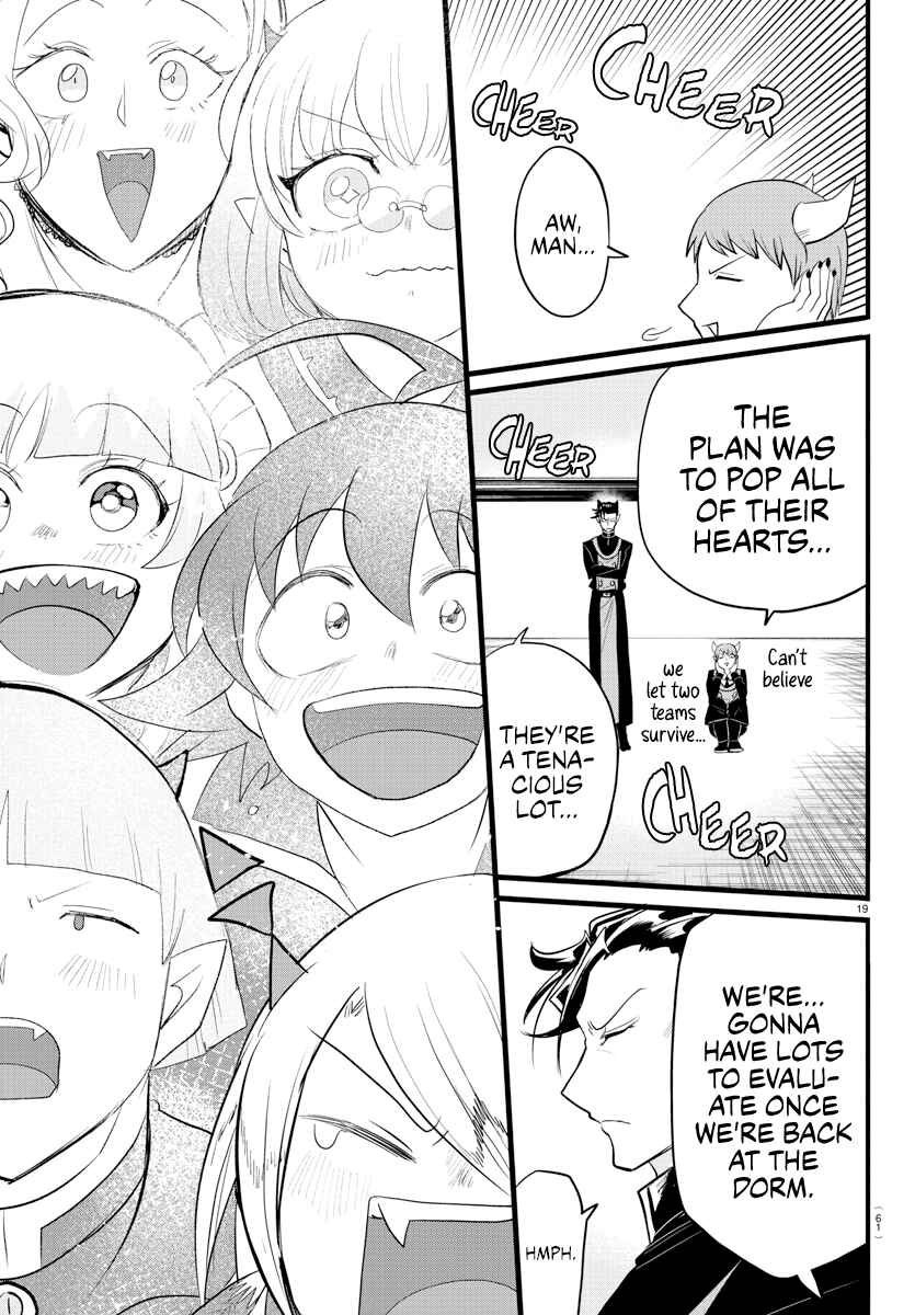 Chapter 265 - Page 16