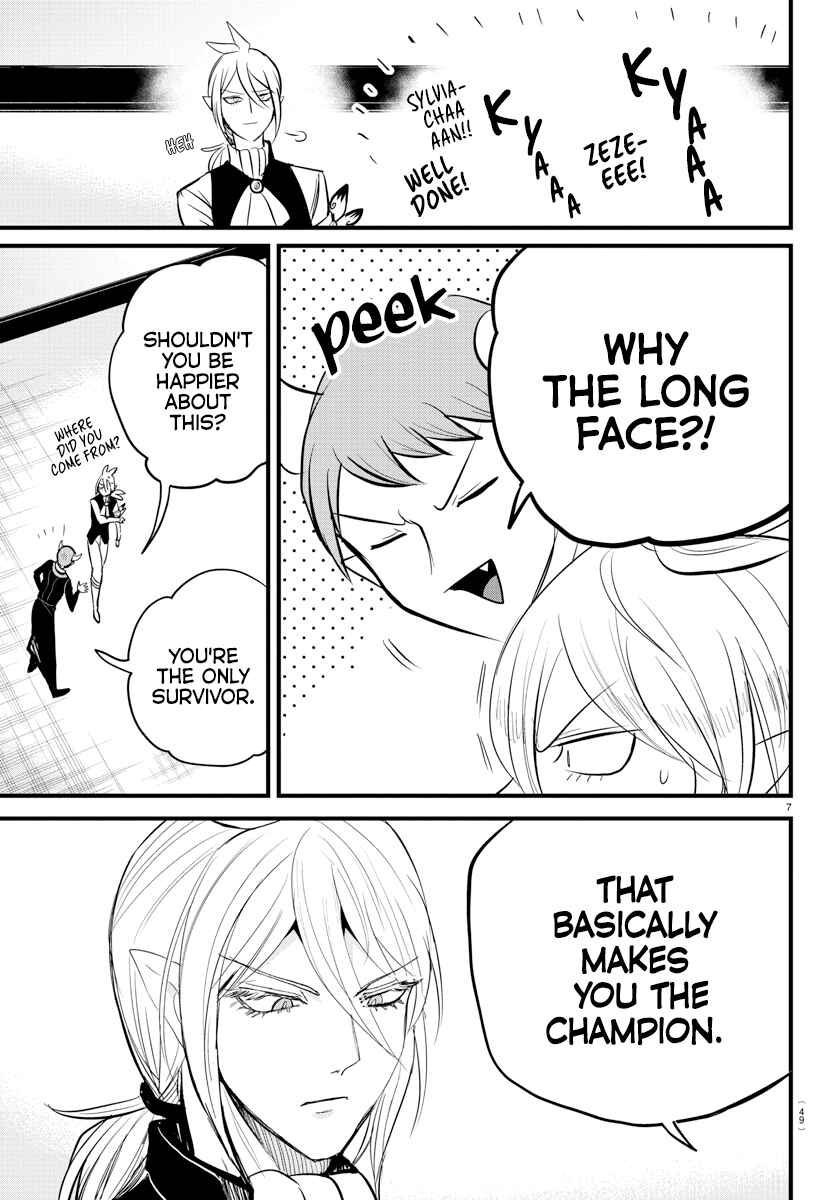 Chapter 265 - Page 5