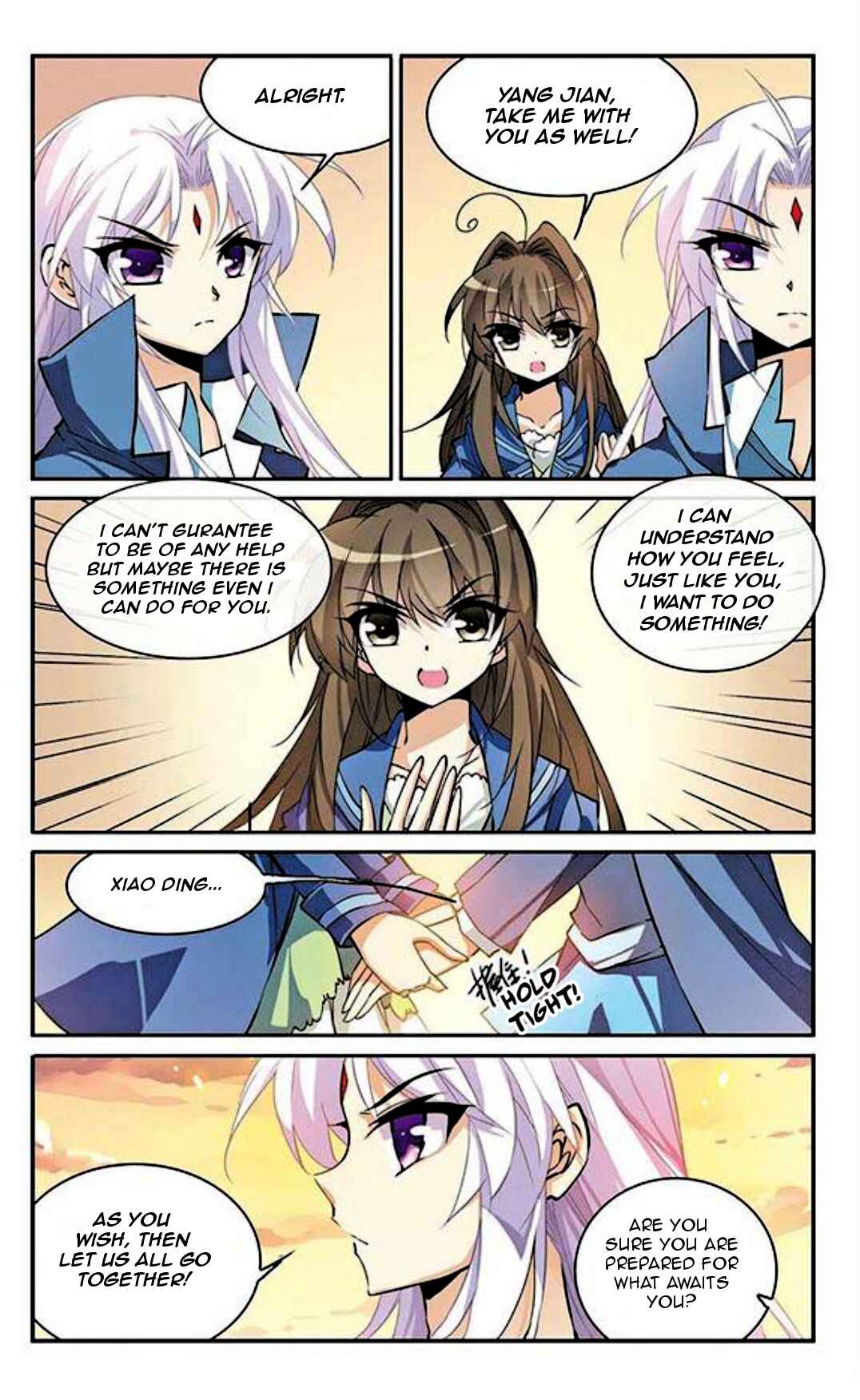 Chapter 119 - Page 3