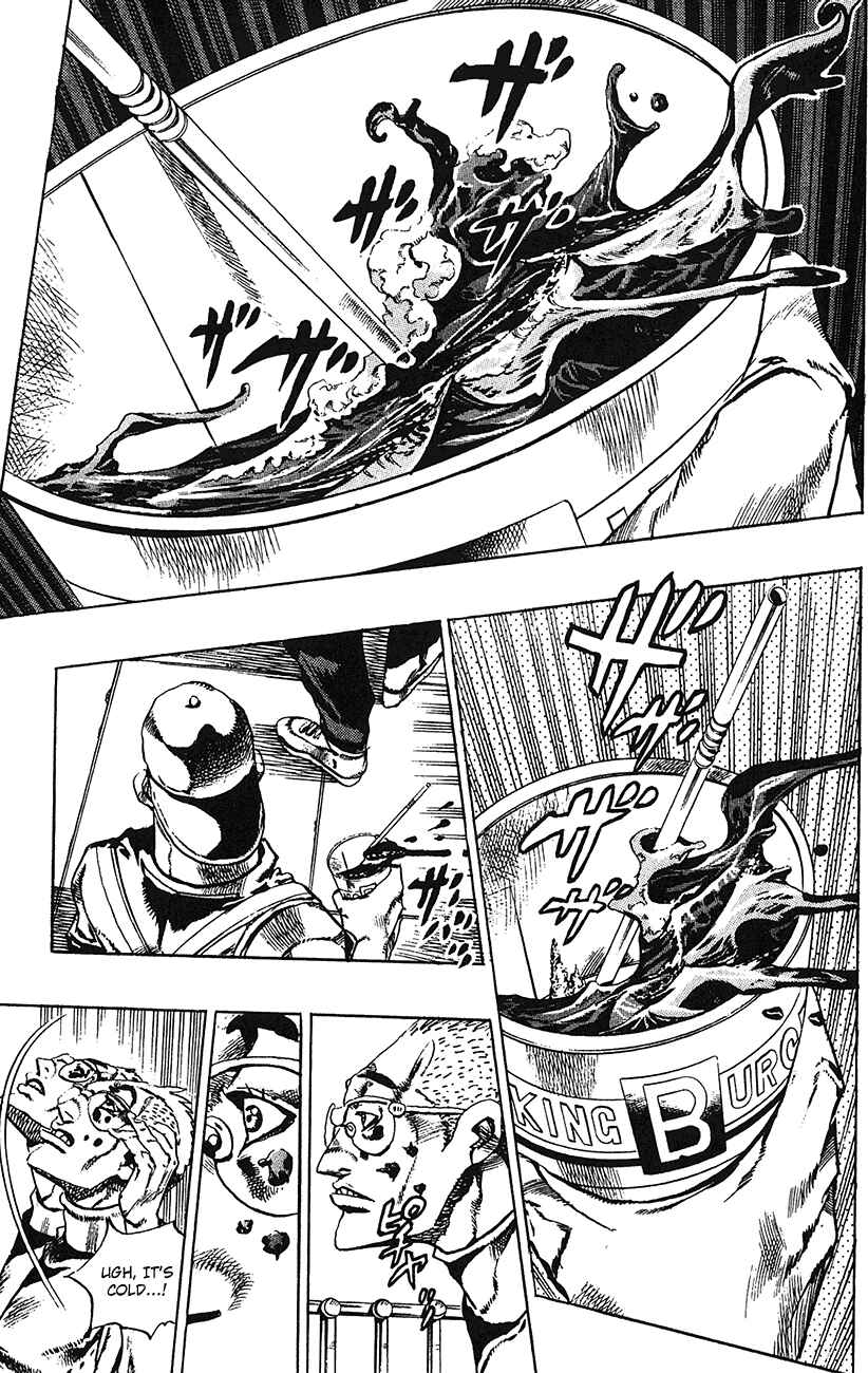 Chapter 138 - Page 15