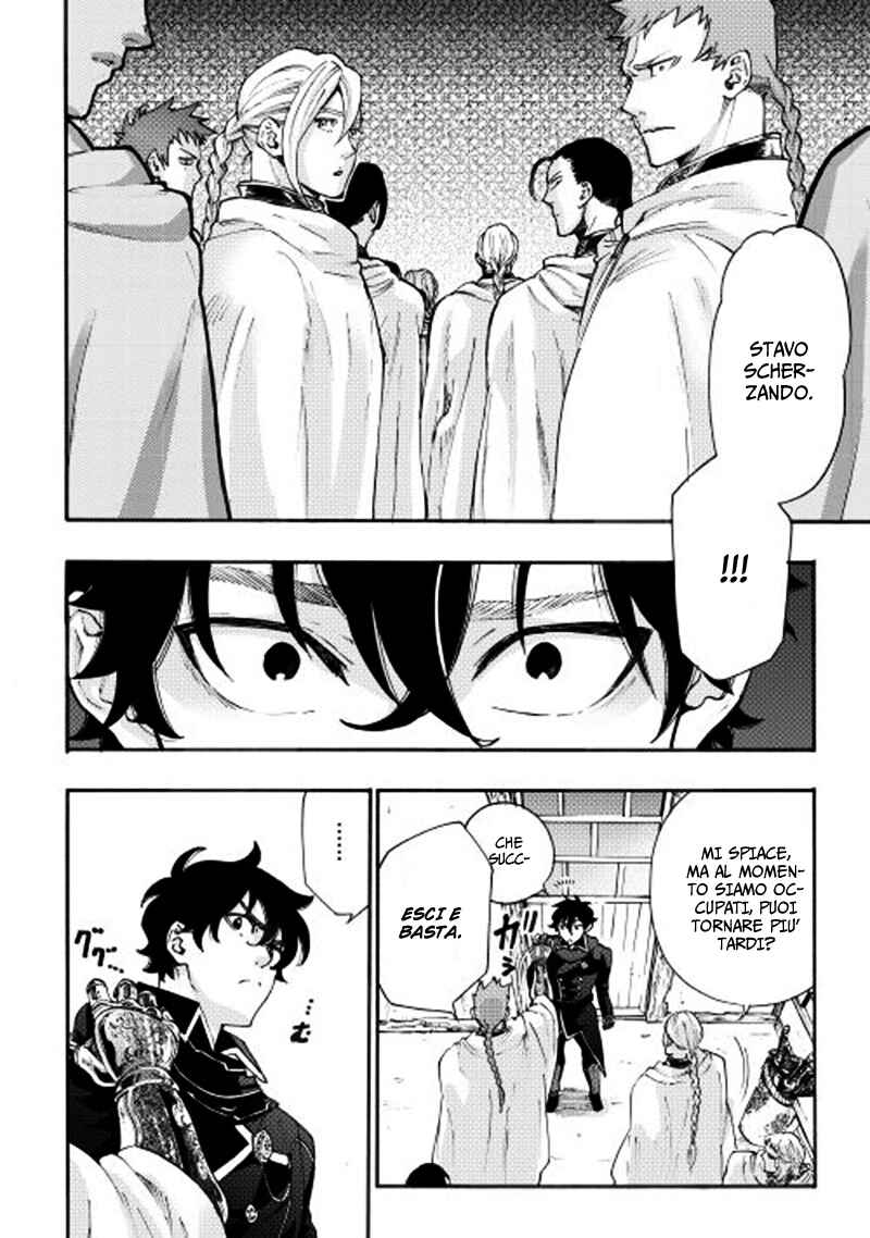Chapter 2 - Page 5
