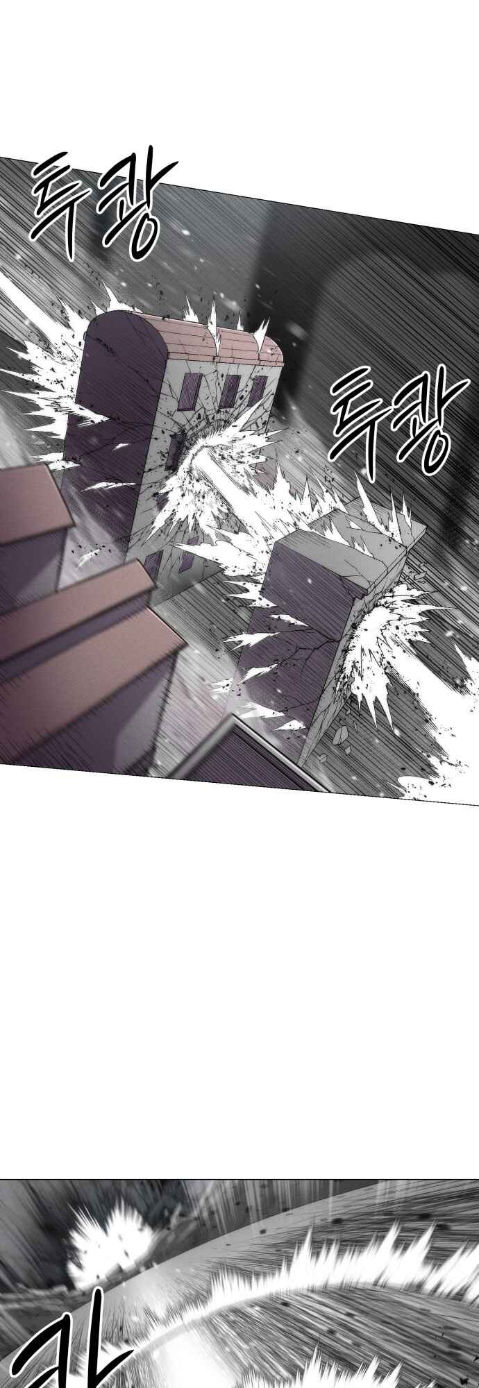 Chapter 20 - Page 19