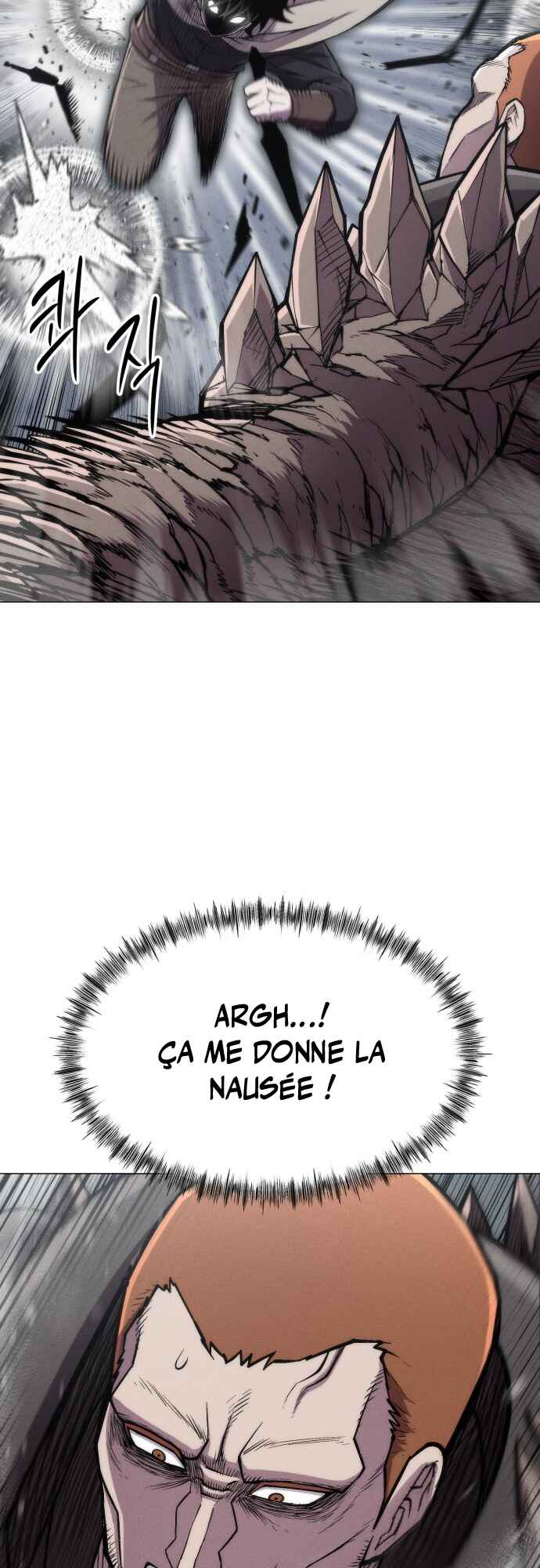 Chapter 20 - Page 3