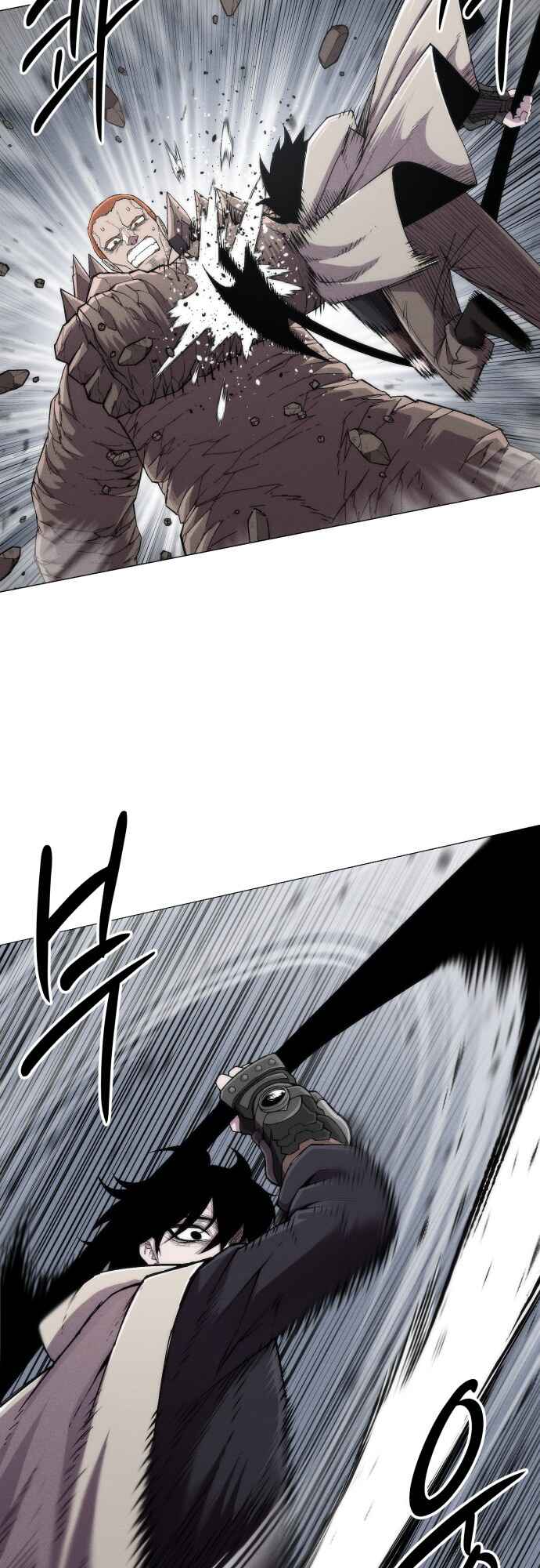 Chapter 20 - Page 9