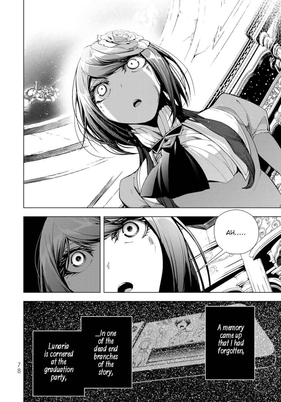 Chapter 31 - Page 4