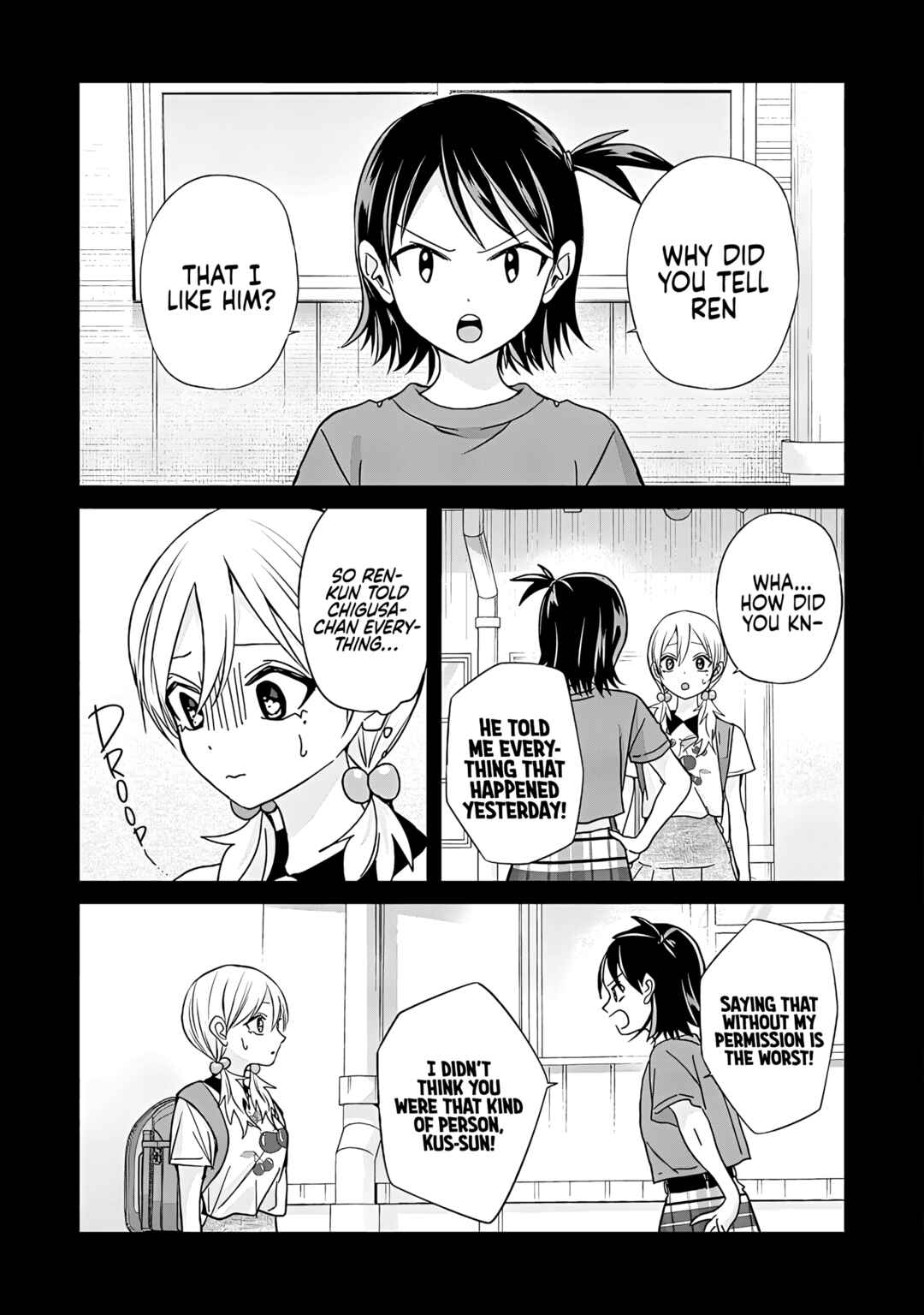 Chapter 45.1 - Page 23