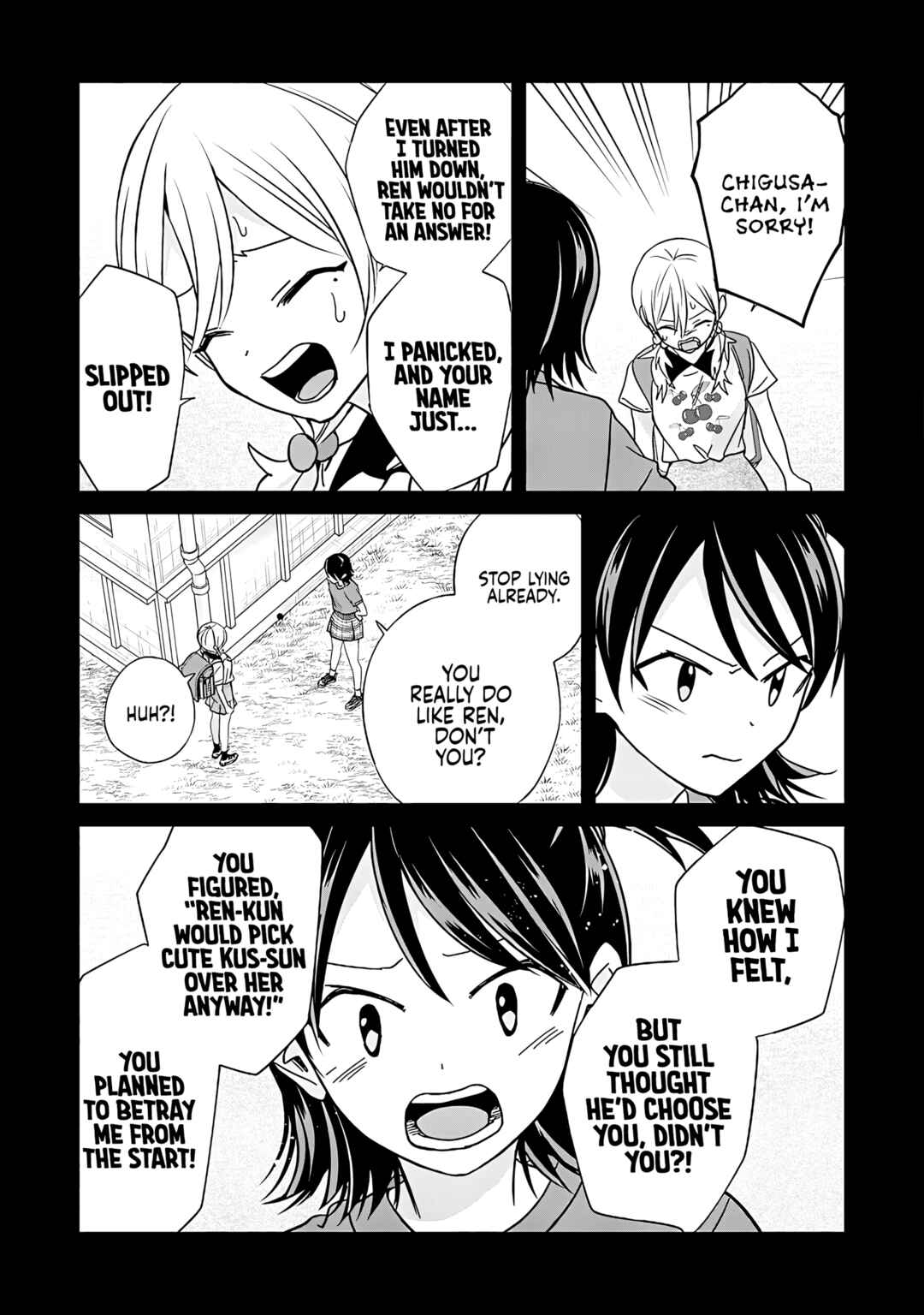 Chapter 45.1 - Page 24