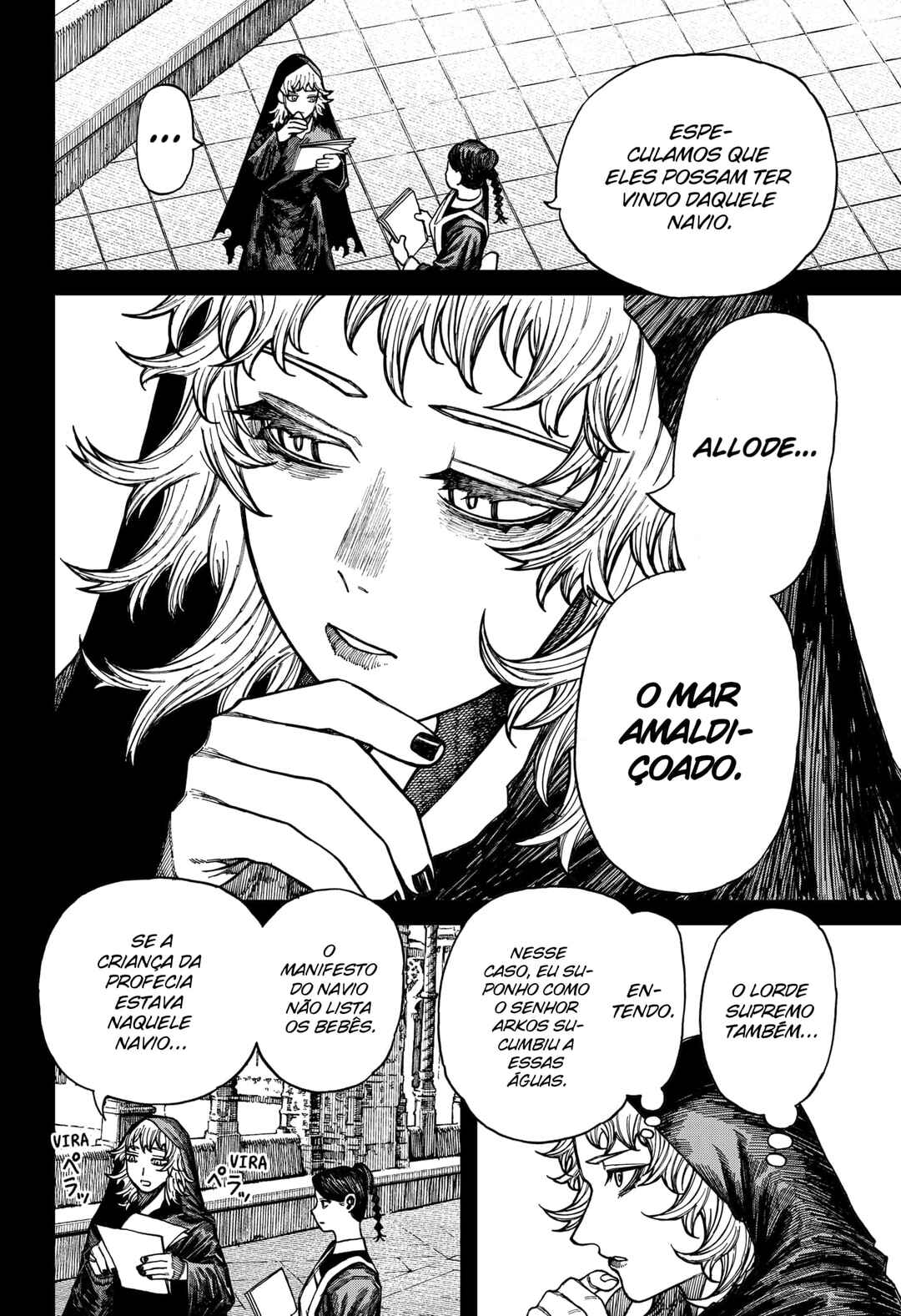 Chapter 41 - Page 2